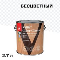 Антисептик Tikkurila/Tikkivala Valtti Color Classic декоративный для дерева бесцветный 2,7 л