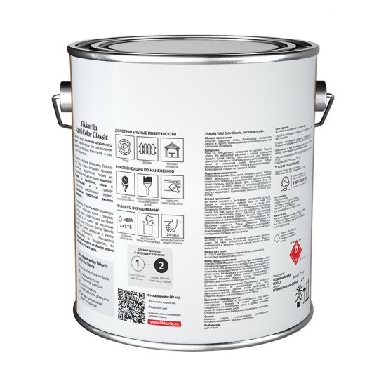Антисептик Tikkurila/Tikkivala Valtti Color Classic декоративный для дерева бесцветный 2,7 л