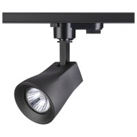 Светильник трековый NOVOTECH Pipe 1х50Вт GU10 алюминий черный