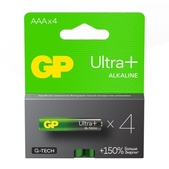 Батарейка GP Ультра Плюс Джи-Тек AAA (LR03) 4 шт