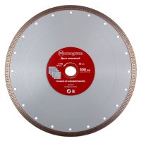 Диск алмазный MONOGRAM Special 300х25,4/22,2x10мм турбо-тонкий