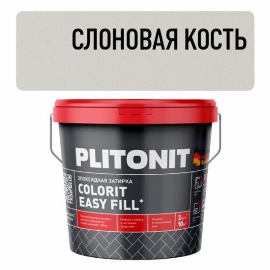 Затирка для швов PLITONIT Colorit EasyFill эпокс. 1-10мм 2кг слоновая кость