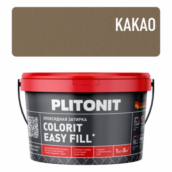 Затирка для швов PLITONIT Colorit EasyFill 1-10мм 1кг какао