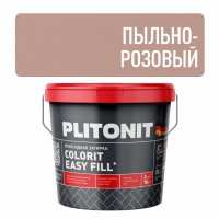 Затирка для швов PLITONIT Colorit EasyFill эпокс. 1-10мм 2кг пыльно-розовая