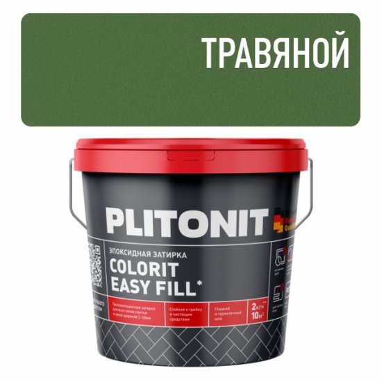 Затирка для швов PLITONIT Colorit EasyFill эпокс. 1-10мм 2кг травяная