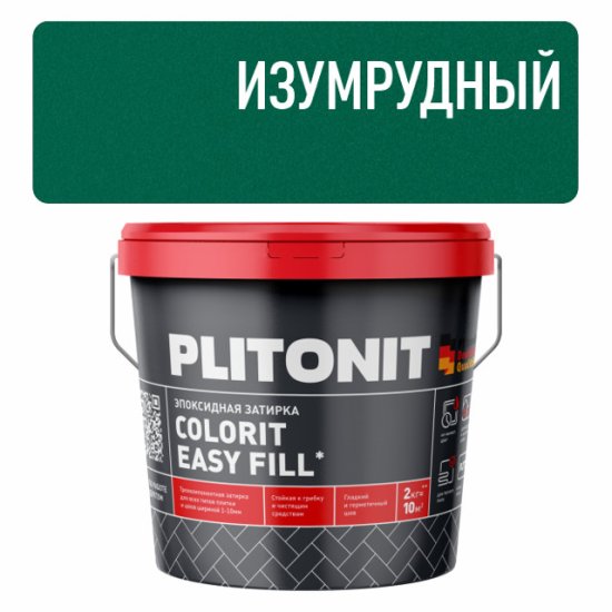 Затирка для швов PLITONIT Colorit EasyFill эпокс. 1-10мм 2кг изумрудная