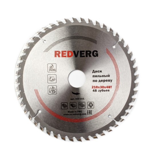 Диск пильный по дереву REDVERG  210х30/20/16 мм 48 зубьев