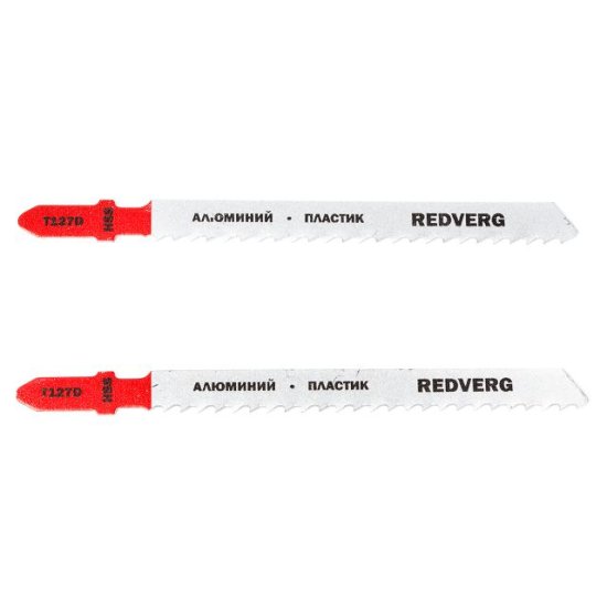 Пилка для лобзика REDVERG по алюминию T127D быстрый рез HSS 2шт