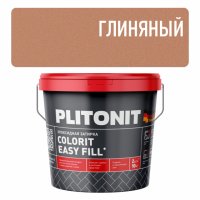 Затирка для швов PLITONIT Colorit EasyFill эпокс. 1-10мм 2кг глиняная