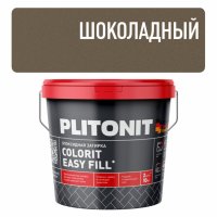 Затирка для швов PLITONIT Colorit EasyFill эпокс. 1-10мм 2кг шоколад