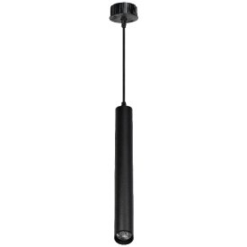 Светильник подвесной SMARTEBUY LED цилиндрический COB15Вт черный