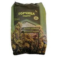Семена сидератов горчица белая Радуга 0,5кг