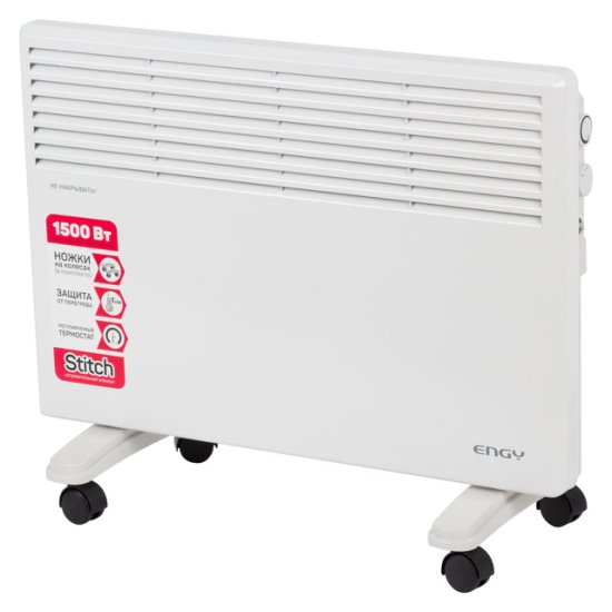 Конвектор ENGY EN-1500 Standard 1500Вт 510х620х250мм настенный/напольный