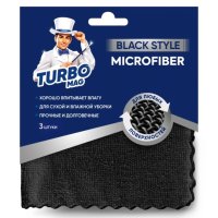 Набор салфеток TURBOMAG Black Style 3шт 30x30см микрофибра черные