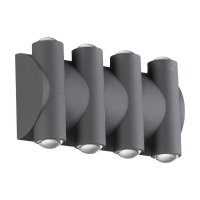 Светильник настенный NOVOTECH Street LED 358568 8Вт IP54 серый