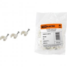 Круглая пластиковая скоба TDM ELECTRIC SQ0514-0015