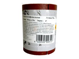 Бумага шлифовальная Avomax Plus 93мм x 5м Р120, арт.00000012238