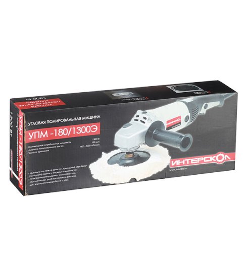 Шлифмашина полировальная электрическая Интерскол УПМ-180/1300Э 1300 Вт d180 мм (27.1.1.12)