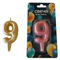 Свеча для торта Воздушный шарик Цифра 9 3х7см 1ч/г в ассортименте