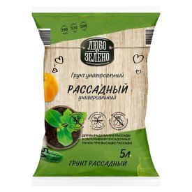 Почвогрунт ЛЮБО-ЗЕЛЕНО для рассады 5л