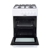Плита газовая Hansa FCGW510029A 85х50х60 см белый