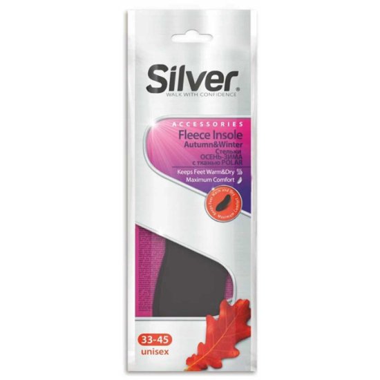 Стельки SILVER Polar осень-зима латексная пена безразмерные