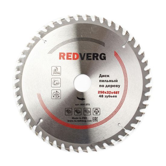 Диск пильный по дереву REDVERG 250х32/30 мм 48 зубьев