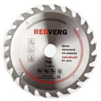 Диск пильный по дереву REDVERG  210х30/20/16 мм 24 зубьев