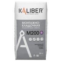 Cмесь монтажно-кладочная Kaliber М-200 П  пластичная 30 кг
