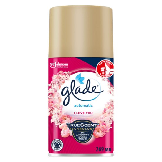 Освежитель воздуха GLADE Automatic I love you 269мл сменный блок