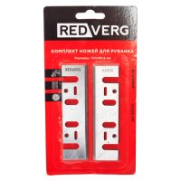 Ножи для рубанка Redverg 820721 односторонняя заточка 110 мм 2 шт.