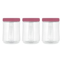 Набор банок SUGAR&SPICE Honey 3шт. 0,75л пластик брусничный