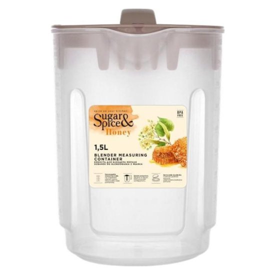 Емкость для блендера мерная SUGAR&SPICE Honey 1,5л латте пластик