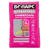 Штукатурка цементная БОЛАРС Универсаль 25кг