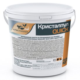 Средство для бассейна Кристалпул Quick 0,8кг 40 таблеток