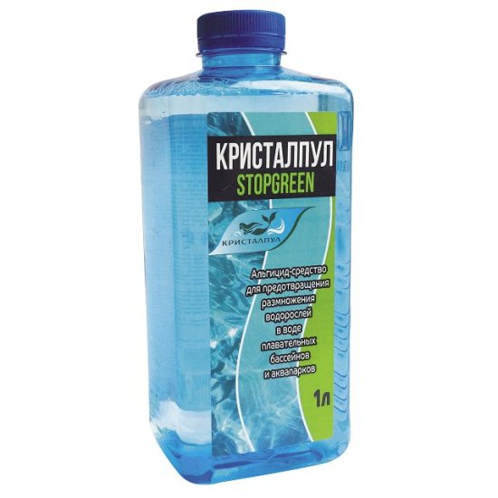Альгицид Кристалпул Stopgreen 1л