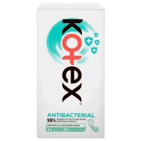 Прокладки KOTEX Антибактериальные ультратонкие 20шт