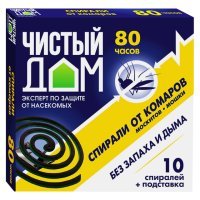 Спирали от комаров ЧИСТЫЙ ДОМ с подставкой 80ч/г 10шт