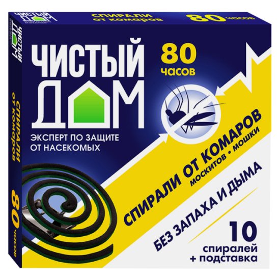 Спирали от комаров ЧИСТЫЙ ДОМ с подставкой 80ч/г 10шт