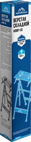 Верстак столярный складной Vertextools 2070-02 190x740x1000 мм максимальная нагрузка 100 кг