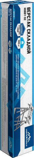 Верстак столярный складной Vertextools 2070-02 190x740x1000 мм максимальная нагрузка 100 кг