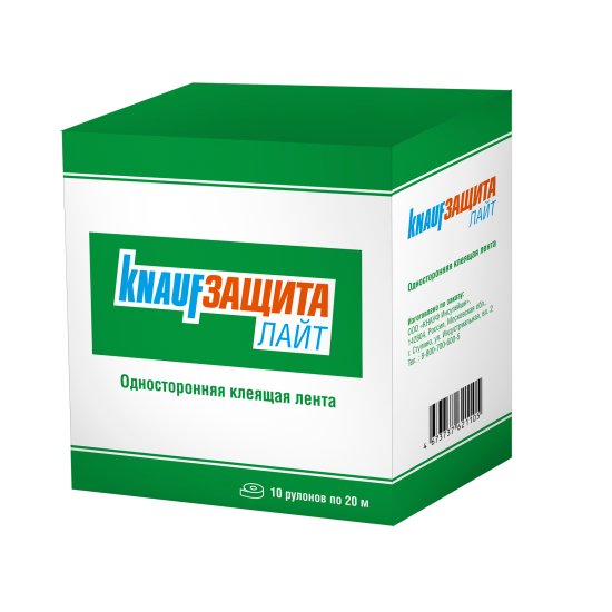 Лента для пароизоляции Knauf Insulation Защита Лайт 20 м