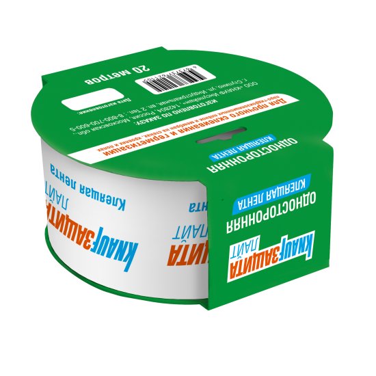 Лента для пароизоляции Knauf Insulation Защита Лайт 20 м