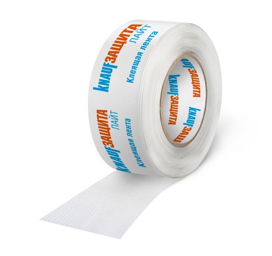 Лента для пароизоляции Knauf Insulation Защита Лайт 20 м