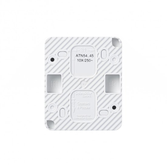 Розетка встраиваемая Systeme Electric Profi 54 с заземлением IP54 цвет белый ATN540145