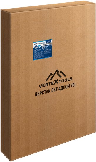 Верстак столярный складной Vertextools 2070-05 600x1155x1300 мм максимальная нагрузка 150 кг