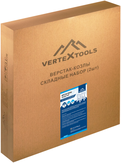 Верстак-козлы складной Vertextools 2070-03 860x730x1000 мм максимальная нагрузка 450 кг