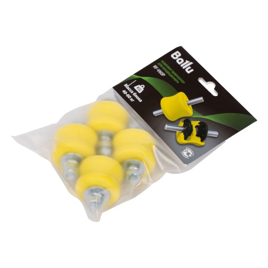 Комплект виброопор для кондиционера Ballu V60P 40-60 кг цвет желтый