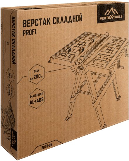 Верстак столярный складной Vertextools 2070-06 810x850x1000 мм максимальная нагрузка 200 кг