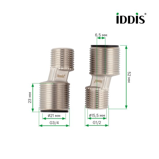 Эксцентрик для смесителя Iddis 3/4х1/2 52 мм (2 шт.) (982BR052SM)